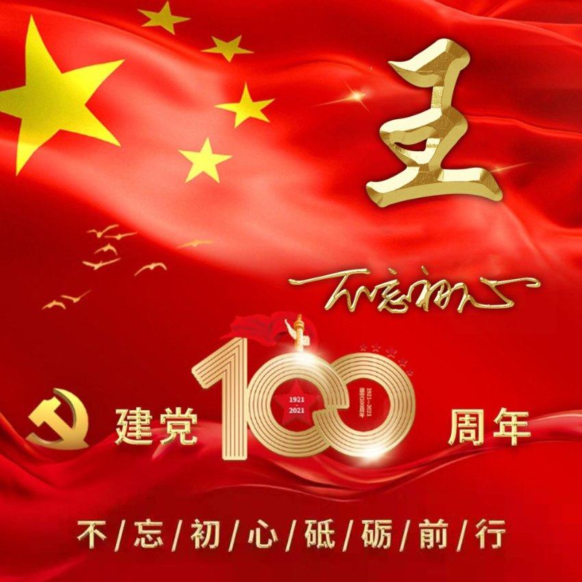 亚当寻找夏娃5